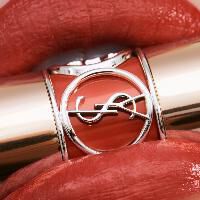 Rouge Volupte Shine