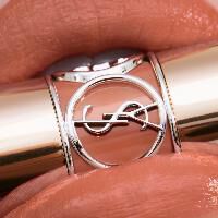 Rouge Volupte Shine