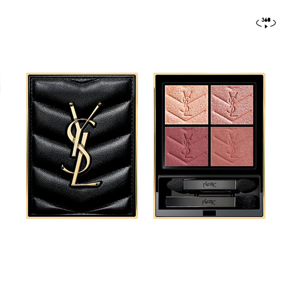 Ysl eyeshadow primer hotsell