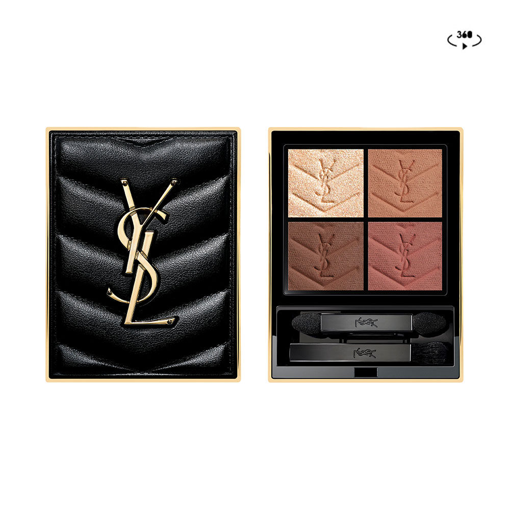 Couture Mini Clutch Eyeshadow for Elegant Eyes | YSL Beauty